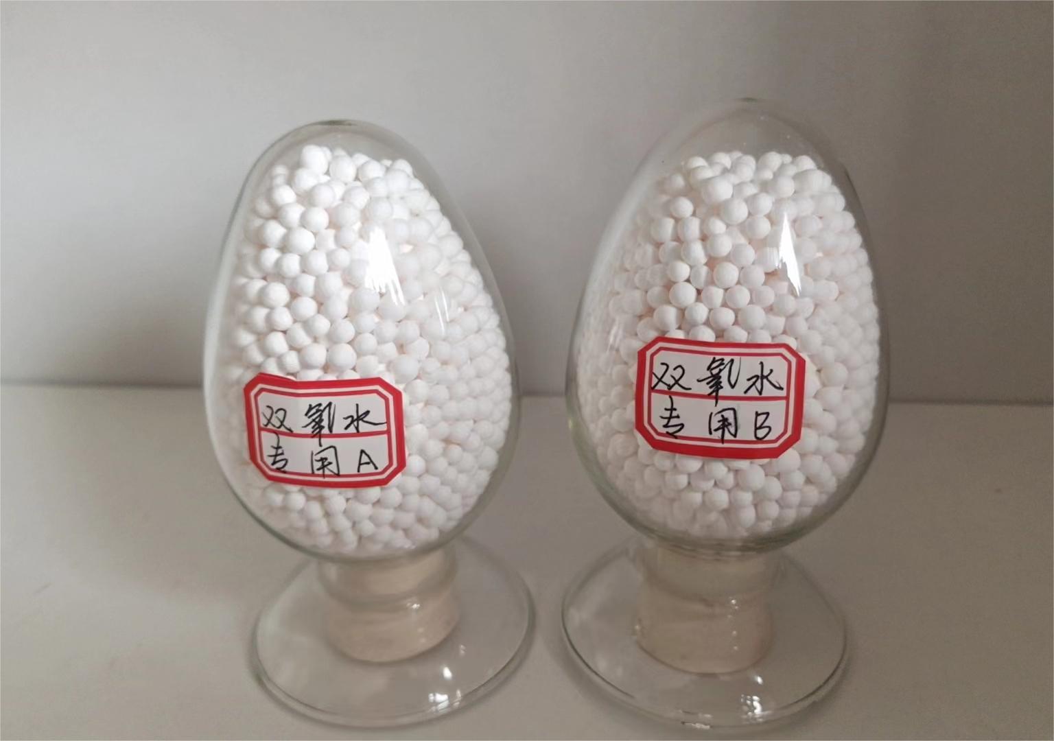 雙氧水專用A、B